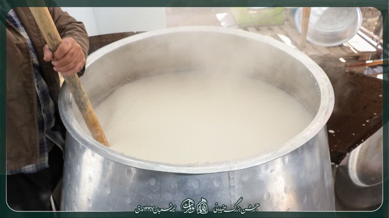 هیئت ثارالله مهریز